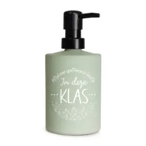 Zeeppompje in deze klas